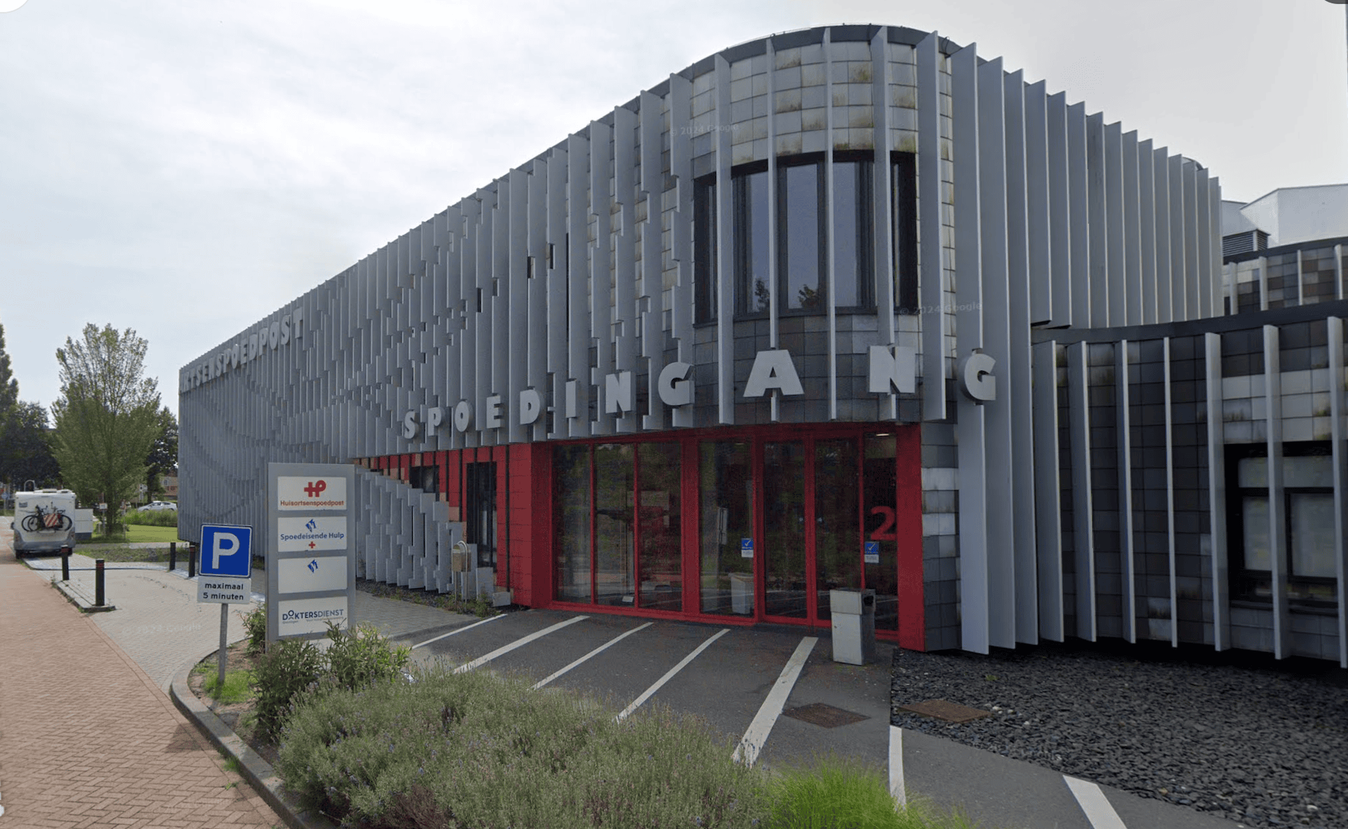 Doktersdienst Groningen is nu DokNoord Huisartsenspoedpost met een nieuw én gratis telefoonnummer